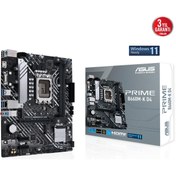 Resim ASUS Prıme B660m-k D4 Intel B660 Lga1700 Ddr4 5333 Hdmı Vga Çift M2 Usb3.2 Com M 