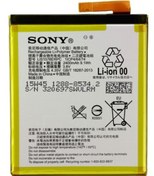 Resim Genos Xperia M4 Aqua Uyumlu Batarya E2303 - 2400 Mah - Lıs1576erpc 