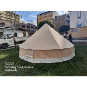 Resim Çan Çadırı Kanvas Çadır 3 Çaplı Krem 