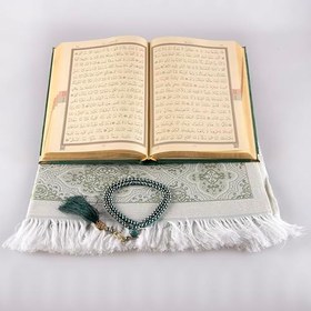 Resim Hayrat Neşriyat Seccade + Tesbih + Kuran Hediye Seti (Orta Boy, Kadife, Zeytin Yeşili, Lafzatullah) 