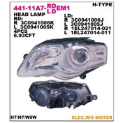 Resim DEPO/3C0941005J/FAR PASSAT 06-09 HELLA TİP SOL 