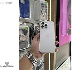 Resim Apple iPhone 16 Pro Max İkinci El TR | 512 GB | Beyaz 