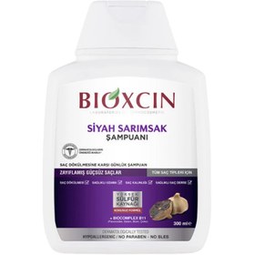 Resim Bioxcin Saç Dökülmesine Karşı Siyah Sarımsak Şampuanı 300 ml 