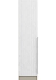 Resim Minar Kale 1 Kapaklı Dolap Çizgili Mebran 210cm - Kumtaşı/beyaz - Raflı Çok Renkli 