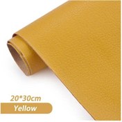 Resim 25x60/20x30 Cm Deri Yamalar Kendinden Yapışkanlı Deri Etiket Kanepe Tamir Deri 05-20x30cm 