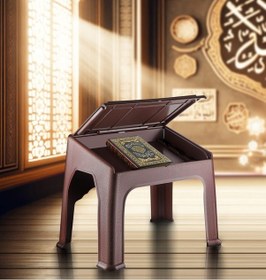 Resim Sandıklı Rahle Şık Kullanım Kolay Açılır Kapanır Kuran Kursu Cami Yurt Ve Hatimlere Uygundur 10 Adet 