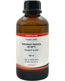 Resim Kimyalab Petrol Eteri Cam Şişe - Petroleum Benzine 40-60C 500 ML 