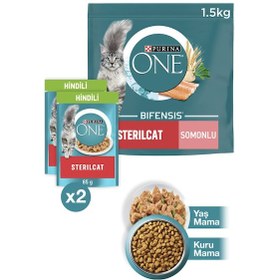 Resim Purina One Somonlu Kısırlaştırılmış Kedi Maması 1500 G + Purina One Sterilcat Hindili Kısırlaştırılmış Kedi Maması 2 x 85 G 