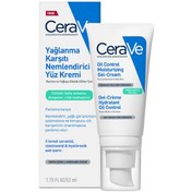 Resim Cerave Yağlanma Karşıtı Nemlendirici Yüz Kremi 52 ml 