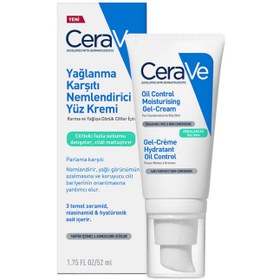 Resim Cerave Yağlanma Karşıtı Nemlendirici Yüz Kremi 52 ml 