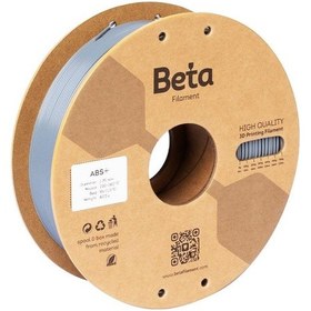 Resim Beta Abs+ Filament Grey 