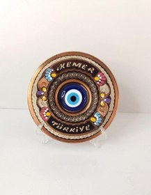 Resim Bakır Tabak Nazar Boncuk Kötü Göz Duvar Masa Süsü Biblo Dekor 