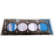 Resim Opel Vectra C Uyumlu Z16xep Silindir Kapak Contası 2006-2008 