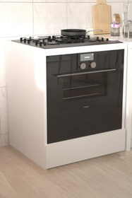 Resim FAVORA Hiden Ayaksız Ankstre Dolabı - Beyaz 