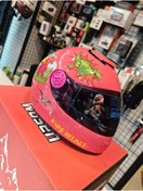 Resim MOTORİDERS Çocuk Kaskı Pembe Renk 