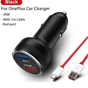 Resim 65w Hızlı Araba Şarj Cihazı Oneplus 10/9/8 Pro/9rt/nord Ce 2 5g/n10/7t Pro Abdistribütör Garantili 
