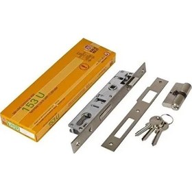 Resim Kale 153u 25mm Barelli Gömme Kilit 