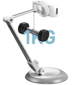 Resim Genel Markalar Masa Üstü Tablet Tutucu Telefon Standı Ayarlanabilir 4" - 10" Inc - Metal Alaşım - Katlanabilir 