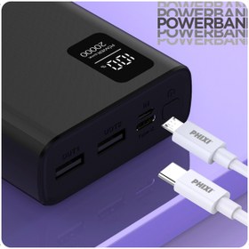 Resim Phixi Force QC2220 20000mAh 22.5W Hızlı Şarj Cihazı - Fast Powerbank - 2 USB 1 PD Port - Dijital Ek 