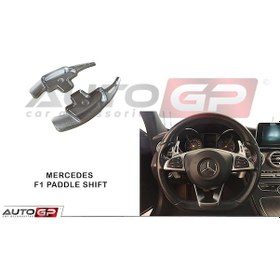 Resim Mercedes cla direksiyon f1 vites kulakçık paddle shift gri w117 