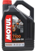 Resim Motul 7100 20W-50 4T Motosiklet Motor Yağı 4 L 