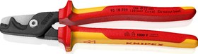 Resim KNIPEX KADEMELİ KESİMLİ KABLO MAKASI 1000V 