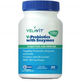 Resim Velavit V-Probiotics With Enzymes 30 Tablet 