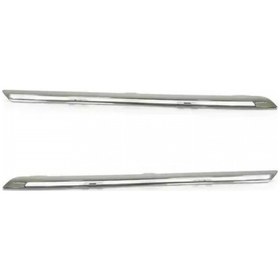 Resim Megane 4 - IV Ön Panjur Üst Nikelajı 960108367R 