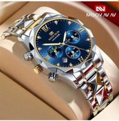 Resim Yingfu 2741 Klasik Akıllı 30m Su Geçirmez 42mm Roman Rakamlı Kol Saati - Mavi Ekran, Inox Kayış, Kuvars Cam - Mavi Gümüş - Mavi 