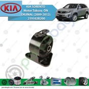 Resim Kia Sorento Motor Takozu Ön Orijinal | (2009-2012) 219102B200 