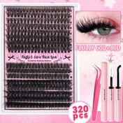 Resim DIY Takma Kirpik Uzatma Seti - Kendi Kendine Yapışan Tekli Kirpik Demetleri, Yapıştırıcı ve Mühürleme ile, 10-16mm Karışık Uzunluklar (10-12mm & 16-18mm), Doğal Yumuşak 0.07mm Kirpikler, Ev Kullanımı İçin Cımbız Dahil - /Hacimli/Kıvrım/D Kıvrım Stilleri 