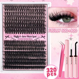 Resim DIY Takma Kirpik Uzatma Seti - Kendi Kendine Yapışan Tekli Kirpik Demetleri, Yapıştırıcı ve Mühürleme ile, 10-16mm Karışık Uzunluklar (10-12mm & 16-18mm), Doğal Yumuşak 0.07mm Kirpikler, Ev Kullanımı İçin Cımbız Dahil - /Hacimli/Kıvrım/D Kıvrım Stilleri 