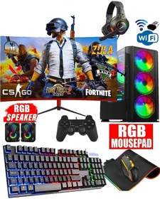 Resim DMC N92x (PUBG,GTA 5) I5-3470,16gb,256gb Ssd 500gb Hdd,gtx1650,24" Curved Masaüstü Oyuncu Bilgisayarı 