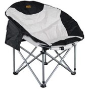 Resim Madfox Moonchair Deluxe Katlanır Kamp Sandalyesi SiyahGri 
