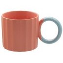 Resim Runden Porselen Kupa Pembe 250 Ml The Mia