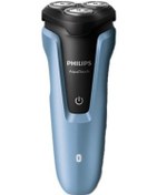 Resim Philips S1070/04 Islak ve Kuru Elektrikli Tıraş Makinesi 