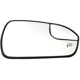 Resim Ford Fusion Abd Versiyonu 2013-2020 Sağ Arka Görüş Aynası Camı - Isıtmalı Ve Kör Nokta Fonksiyonlu 