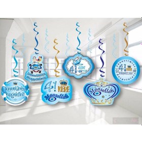 Resim Nedi Sünnet Süsü Takım No:2 10396 