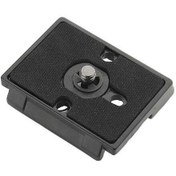 Resim Digipod PH-223 / PH-252 Plate 