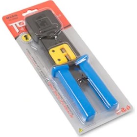 Resim S-Link Sl-830W Rj45/Rj11 Yeni Nesil İkili PenseYenı Nesıl Jak Ba 
