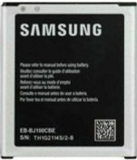 Resim J1 çin batarya 