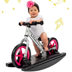 Resim Strider Sallanan Siyah Denge Tabanı 