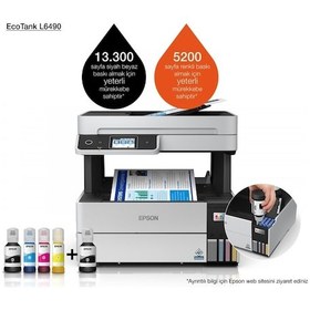 Resim EPSON A4 Renkli L6490 Çok Fonksiyonlu Tanklı Yazıcı Tarayıcı Fot 