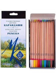 Resim Supertrend Supertrendter Class Kuru Boya Seti 12 Renk Karton Kutu Görsel Rengi 