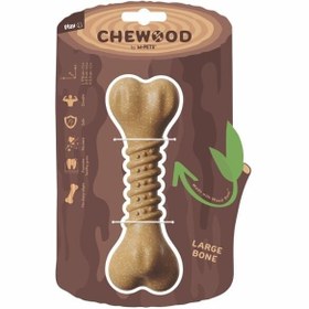 Resim M-Pets Chewood Bone Kemik Köpek Oyuncağı 17.8x5.9x5.5 Cm Large Kahverengi 
