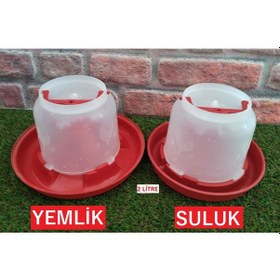 Resim 2 Kg Tavuk Yemliği 2 Lt Tavuk Suluğu 2'li Set Suluk Yemlik 