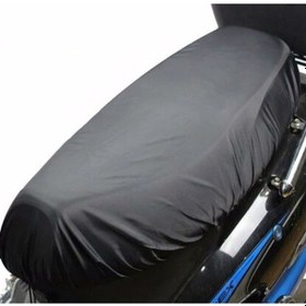 Resim Spacy Activa Vespa Küçük Model Scooter Motosiklet Sele Kılıfı 