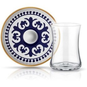 Resim Koleksiyon Tiryaki Cay Set Ahi 