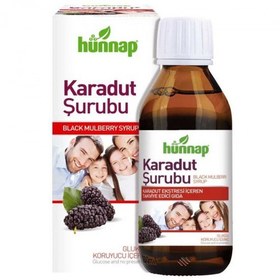 Resim Hünnap Karadut Şurubu 50 ml 