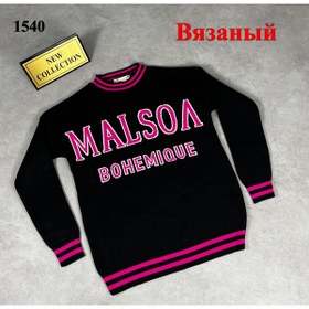 Resim Minimoda Kids Yazılı Kız Triko Kazak 